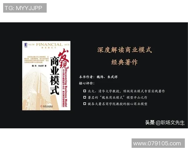 成就驱动未来探索：从个人突破到社会发展全景解析