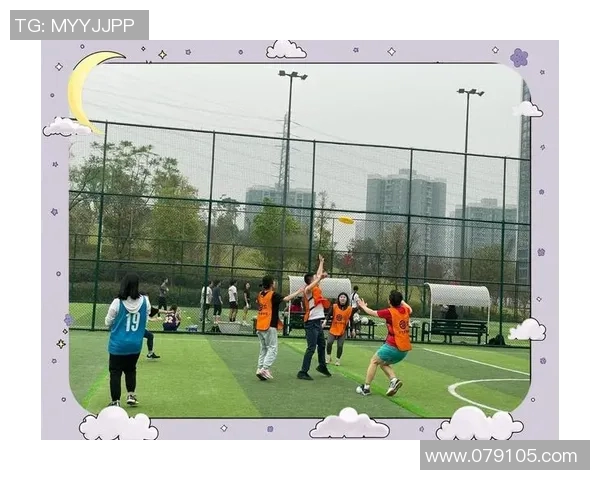 重庆飞盘队灵活性对比研究揭示战术优势与发展潜力