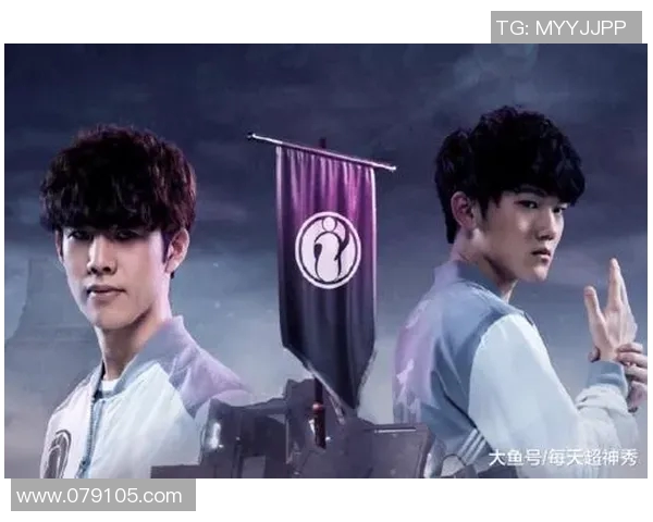 和平精英专题深入分析IG战队的技术优势与战术策略