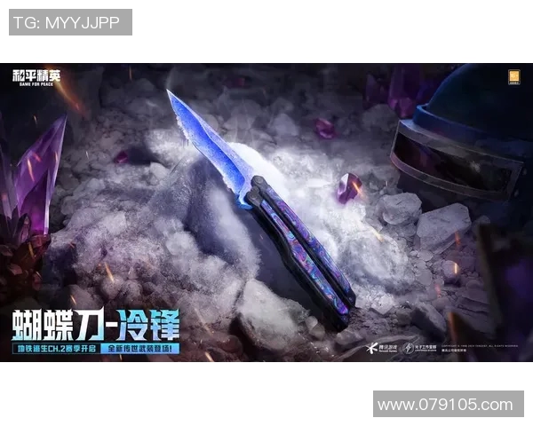 和平精英评论：EDG在比赛中的表现分析与整体压制效果探讨