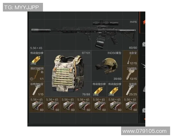 广州与杭州足球队赛后分析：力量对决与战术博弈的深度剖析