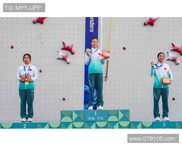 成都攀岩队的战术控制体系与攀岩技巧的深度融合探讨