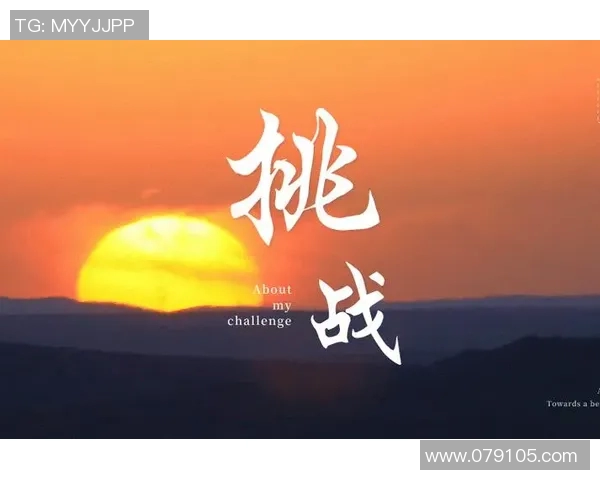 深度对话李伟探索和平精英背后的成长与挑战人生之路