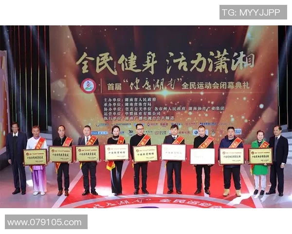 探索运动装备的创新与发展助力健康生活的新时代挑战