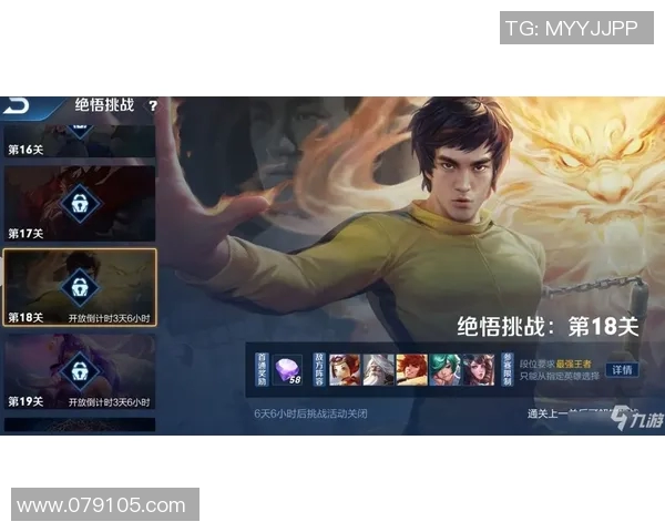 专访赵娜揭秘王者荣耀成功背后的策略与创新之路